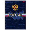 Тетрадь А4 160л. HATBER спираль, клетка, обложка твердая, глянцевая ламинация, Россия, 160Тт4В1сп_3555 - фото 9457232