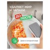 Гель для мытья посуды биоразлагаемый 1 л, SYNERGETIC "Алоэ", флип-топ, 103103/8 - фото 9457443