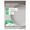 Гель для мытья посуды биоразлагаемый 1 л, SYNERGETIC "Алоэ", флип-топ, 103103/8 - фото 9457444