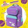Рюкзак ЮНЛАНДИЯ COMPLETE с пеналом в комплекте, эрго-спинка, "Lazy rabbit", 42х29х14 см, 274432 - фото 9463238