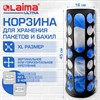 Корзина / диспенсер для хранения пакетов и бахил БОЛЬШАЯ 45х16х13 см, крючки-крепеж в комплекте, черная, LAIMA ULTRA, 701665 - фото 9471635