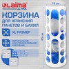 Корзина для хранения пакетов и бахил БОЛЬШАЯ 45х16х13см, крючки-крепеж в комплекте, белая, LAIMA ULTRA, 701666 - фото 9471636