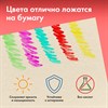 Бумага для пастели АБРАЗИВНАЯ А3 в папке, 20 листов 5 цветов, 240 г/м2, BRAUBERG ART, 117764 - фото 9471700