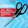 Ножницы 195 мм, бюджет, резиновые вставки, черно-красные, STAFF ECO, 238945 - фото 9503104
