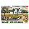 Альбом д/рис. обложка пластик, А4 32л., спираль, HATBER, 196х302мм, Тепло стежков (5, 32А4Вгр - фото 9515892