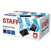 Зажимы для бумаг ПОВЫШЕННОЙ ВМЕСТИМОСТИ STAFF ECO, КОМПЛЕКТ 6 шт., 75 мм, на 340 листов, черные, картонная коробка, 274043 - фото 9543664