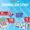 Зажимы для бумаг STAFF ECO, КОМПЛЕКТ 12 шт., 25 мм, на 100 листов, цветные, картонная коробка, 274038 - фото 9543666