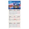 Календарь квартальный 2027 г., 3 блока, 3 гребня, бегунок, офсет, BRAUBERG, "Москва", 118254 - фото 9567608