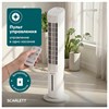 Охладитель воздуха колонный SCARLETT SC-DC111B15, 4 в 1, 3 режима, 75 Вт, бак 3 л, пульт ДУ, белый - фото 9567637