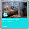 Охладитель воздуха колонный SCARLETT SC-DC111B15, 4 в 1, 3 режима, 75 Вт, бак 3 л, пульт ДУ, белый - фото 9567638