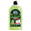 Средство для мытья посуды 1 л MASTER FRESH TURBO "Алоэ вера", гель, флип-топ, С0008037 - фото 9567741