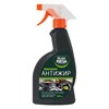 Средство для чистки плит, духовок, гриля, посуды 500 мл MASTER FRESH "АНТИЖИР", С0006440 - фото 9567742