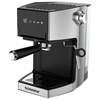 Кофеварка рожковая с дисплеем SONNEN CM-2066, ручной капучинатор, сенсор, 1 л, 950 Вт, 19 бар, 457882 - фото 9577287
