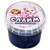 Слайм МИКС, 100 г, АССОРТИ, 8 видов, JOLLY JOT (ДЖОЛЛИ ДЖОТ), 667321 - фото 9577373