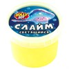 Слайм МИКС, 100 г, АССОРТИ, 8 видов, JOLLY JOT (ДЖОЛЛИ ДЖОТ), 667321 - фото 9577381