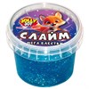 Слайм МИКС, 100 г, АССОРТИ, 8 видов, JOLLY JOT (ДЖОЛЛИ ДЖОТ), 667321 - фото 9577383