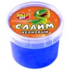 Слайм МИКС, 100 г, АССОРТИ, 8 видов, JOLLY JOT (ДЖОЛЛИ ДЖОТ), 667321 - фото 9577389