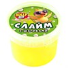 Слайм МИКС, 100 г, АССОРТИ, 8 видов, JOLLY JOT (ДЖОЛЛИ ДЖОТ), 667321 - фото 9577399