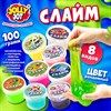 Слайм МИКС, 100 г, АССОРТИ, 8 видов, JOLLY JOT (ДЖОЛЛИ ДЖОТ), 667321 - фото 9577403