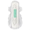 Прокладки женские гигиенические 7 шт., EMILY STYLE "Premium" NIGHT, УЛЬТРАТОНКИЕ - фото 9577679
