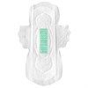 Прокладки женские гигиенические 10 шт., EMILY STYLE "Premium" NORMAL, УЛЬТРАТОНКИЕ - фото 9577681