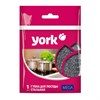 Губка (мочалка) металлическая, 40 г, МЕГА, для посуды, гриля, плиты, YORK, 003030 - фото 9577702