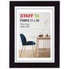 Рамка 21х30 см, небьющаяся, багет 30 мм, МДФ, STAFF "Style", цвет венге, 391338 - фото 9605087
