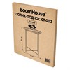 Столик-поднос BOOMHOUSE (БУМХАУС) CT-003 кофейный (ширина 47, высота 51 см), металл, белый, 641939 - фото 9639132