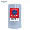 Протирочный нетканый материал HACCPER W 80 "Extra Strong Blue", 400 листов, 32х30 см, 56 г/м2, 930800 - фото 9706124