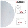 Протирочный нетканый материал с центральной вытяжкой HACCPER 745, 250 листов, 16,5х28 см, 60 г/м2, 745200-01 - фото 9706135