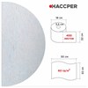 Протирочный нетканый материал HACCPER 945 "Extra Strong Turq", 400 листов, 32х30 см, 78 г/м2, 945780 - фото 9706136