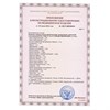 Шапочка-берет Шарлотта "Плиссе" белая КОМПЛЕКТ 25 шт. спанбонд 18 г/м2, ГЕКСА - фото 9730051