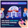 Блок туалетный подвесной твердый 2х55 г, ДОМЕСТОС Сила 5 в 1 "Ледяная магнолия" - фото 9788439