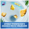 Блок туалетный подвесной твердый 2х50 г + 3х50 г, ДОМЕСТОС "Свежесть цитруса и цветочный букет" - фото 9788446
