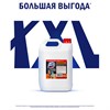 Гель для прочистки всех типов канализационных труб, 5 л, ДОМЕСТОС - фото 9788452