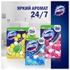 Блок туалетный подвесной твердый 2х55 г, ДОМЕСТОС Сила 5 в 1 "Ледяная магнолия" - фото 9788456