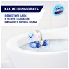 Блок туалетный подвесной твердый 3х55 г, ДОМЕСТОС Сила 5 в 1 "Свежесть океана" - фото 9788459
