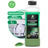 Автошампунь c активной пеной 1 л, GRASS ACTIVE FOAM POWER для сложных загрязнений, концентрат, 113140 - фото 9788511
