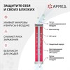 Рециркулятор БАКТЕРИЦИДНЫЙ (МЕД РегУд) АРМЕД СН 211-115 М, таймер, УФ-лампа 2х15 Вт, 60 м3/ч, 1026101 - фото 9822717