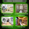 Простыня одноразовая белая с перфорацией, 100 шт., 80х200 см, спанбонд, 12 г/м2, LAIMA UNIVERSAL, 631794 - фото 9883522