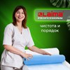 Простыня одноразовая голубая с перфорацией, 100 шт., 70х200 см, спанбонд, 12 г/м2, LAIMA UNIVERSAL, 631793 - фото 9883526