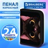 Пенал BRAUBERG с наполнением, 1 отделение, 1 откидная планка, 24 предмета, 21х14 см, "Большой черный кот", 274617 - фото 9902460