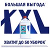 Универсальное чистящее средство 2,5 л, ДОМЕСТОС "Свежесть Атлантики", с отбеливающим эффектом - фото 9921714