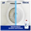 Средство универсальное-отбеливатель 2,5 л, ДОМЕСТОС 5 в 1 "Белоснежный" (БЕЛИЗНА) - фото 9921752