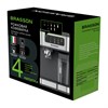 Кофеварка рожковая со встроенным капучинатором BRASSON (БРАССОН) CM-1830, 4 напитка, дисплей, 1,6 л, 1250 Вт, 20 бар, 457885 - фото 9942237